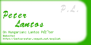 peter lantos business card